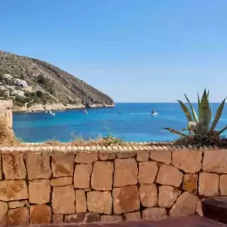Σπίτι διακοπών Cosy In Denia